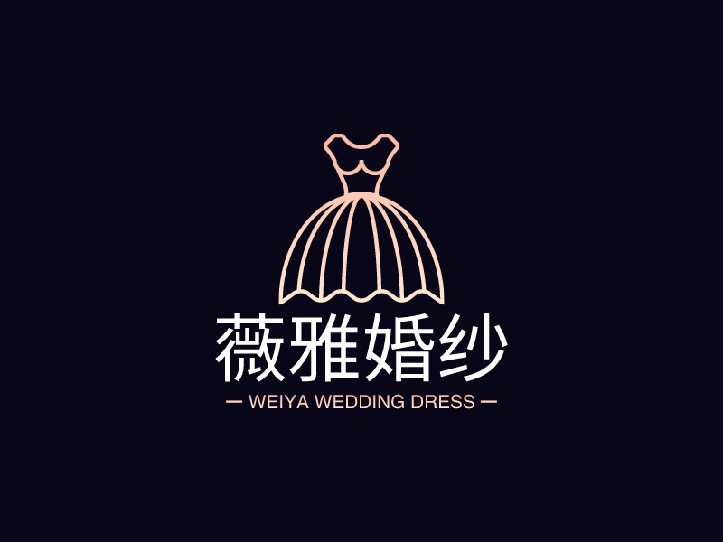 薇雅婚纱 Logo Maker - Design 薇雅婚纱 logos online