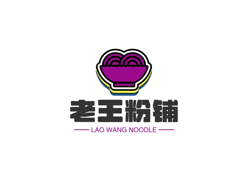 彩云之南logo设计 - LOGO神器