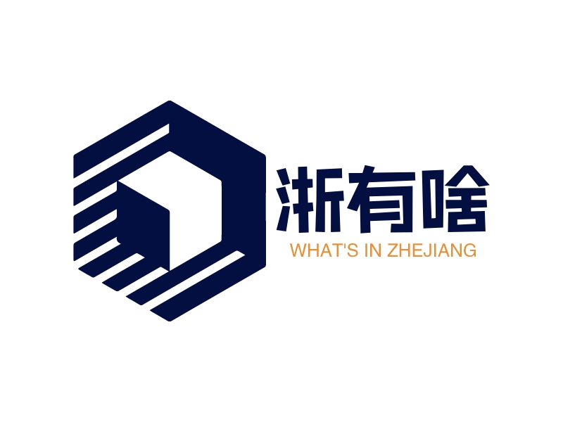 浙有啥 logo | 一键设计建材家居 logo - 标小智