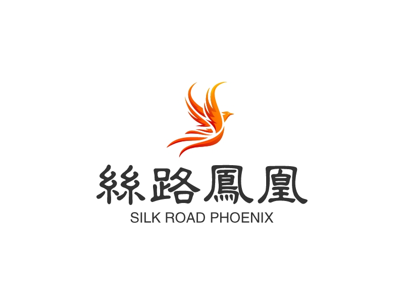 丝路凤凰logo设计