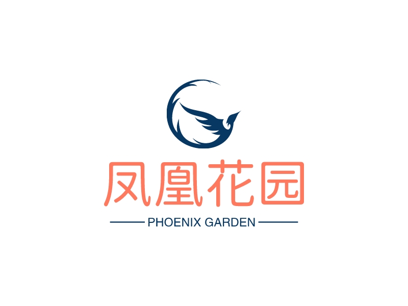 凤凰花园logo设计