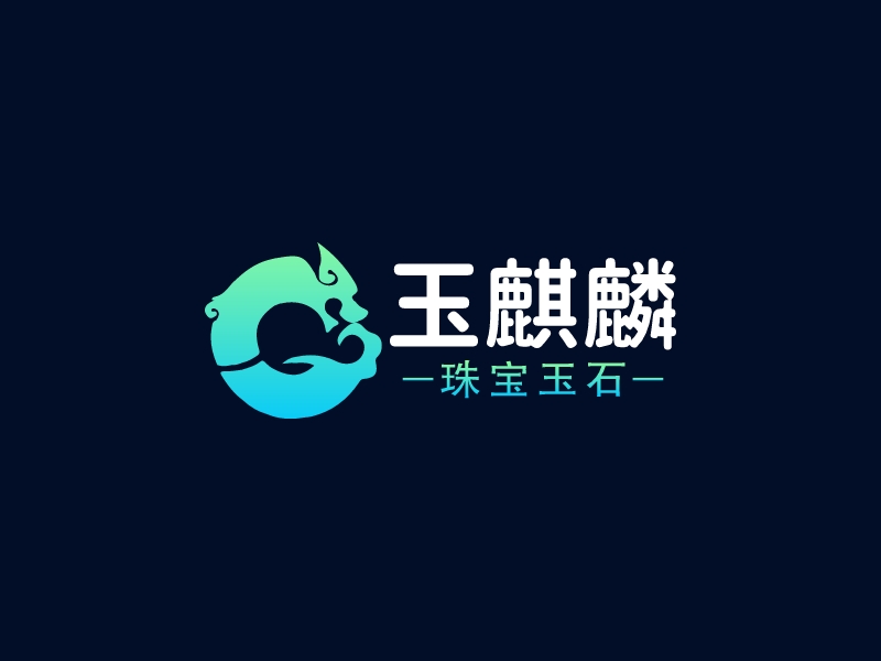 玉麒麟 Logo Maker - Design 玉麒麟 logos online