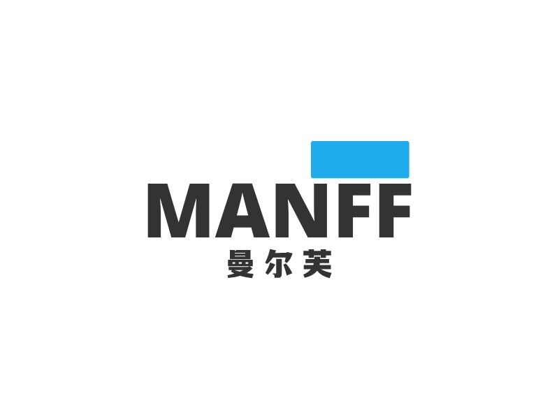MANFFlogo设计