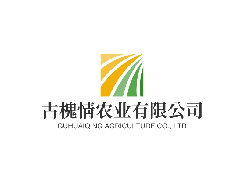 古槐情农业有限公司 - GUHUAIQING AGRICULTURE CO., LTD
