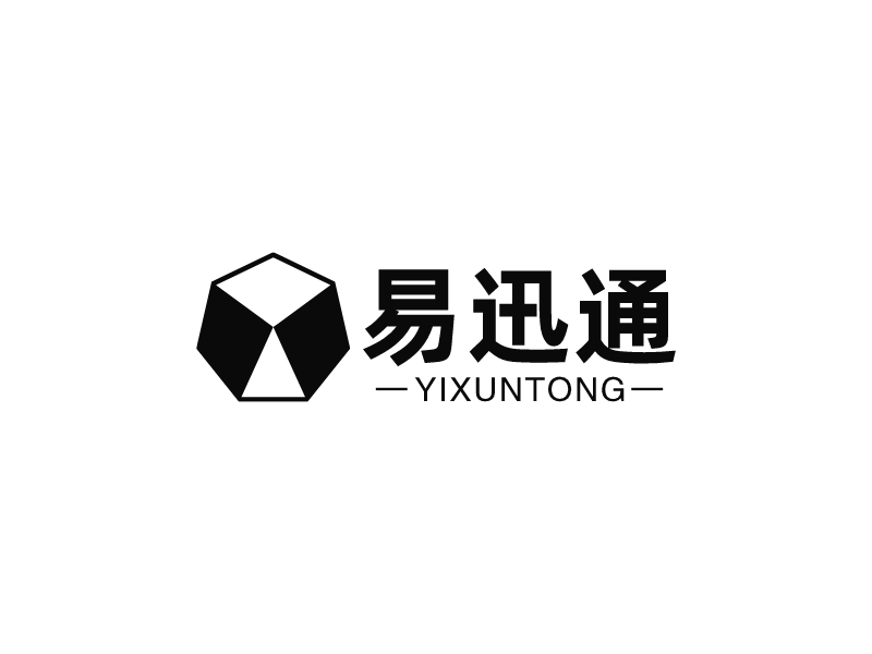 易迅通logo设计