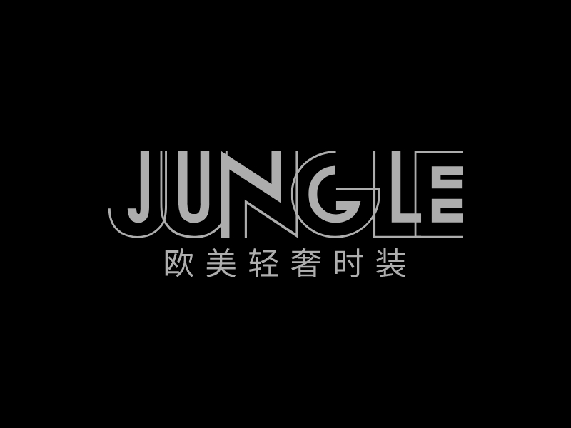 JUNGLElogo设计