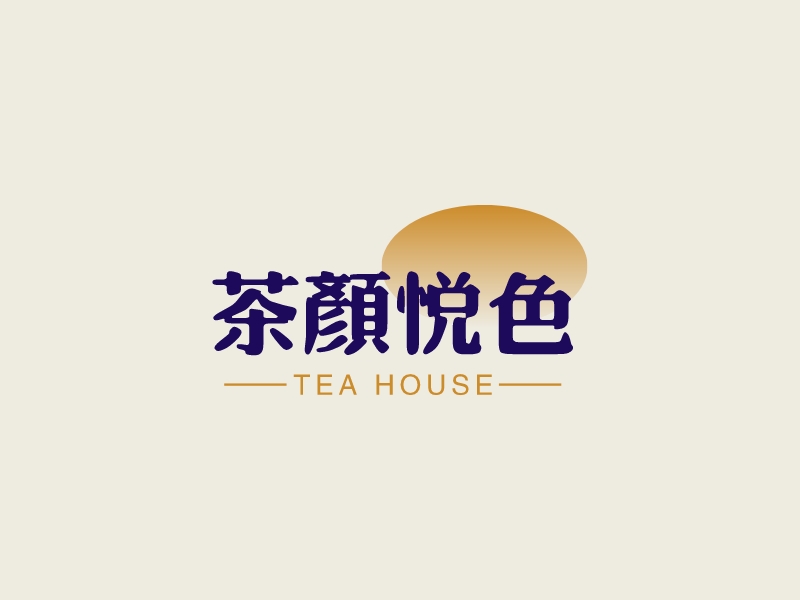 茶颜悦色 Logo Maker - Design 茶颜悦色 logos online