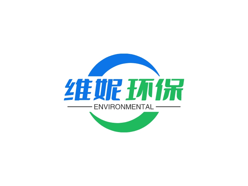 维妮 环保logo设计