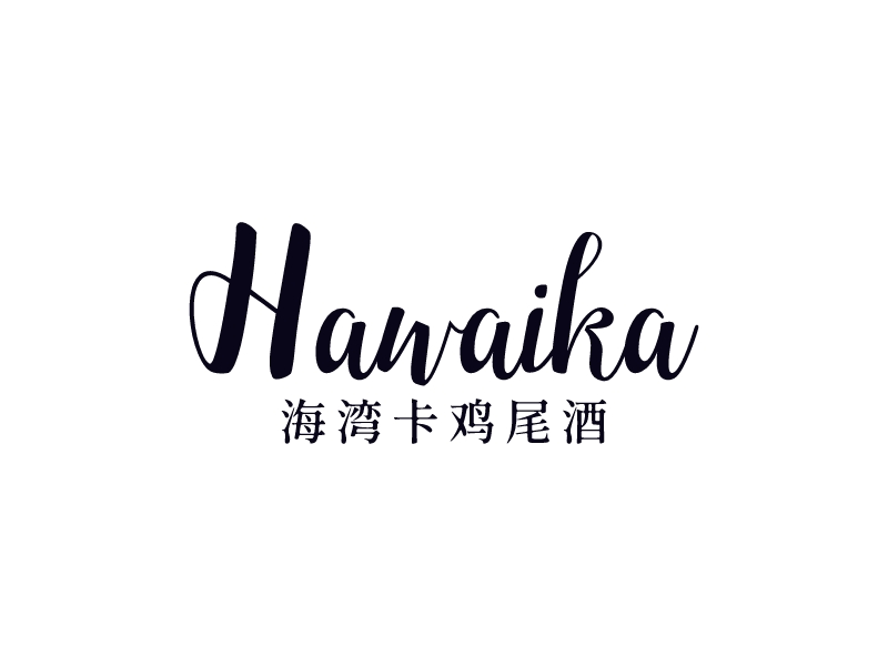 HawaikaLOGO设计