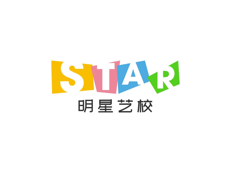 STAR - 明星艺校