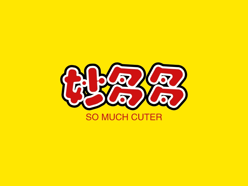 妙多多logo设计 - 标小智