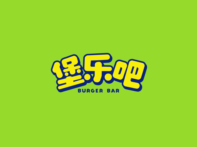堡乐吧logo设计