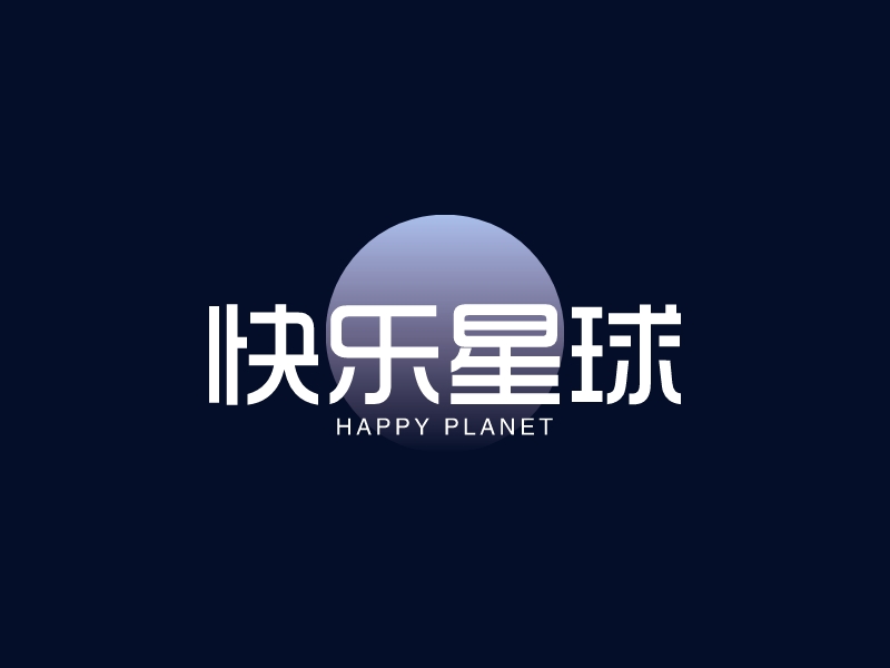 快乐星球logo设计