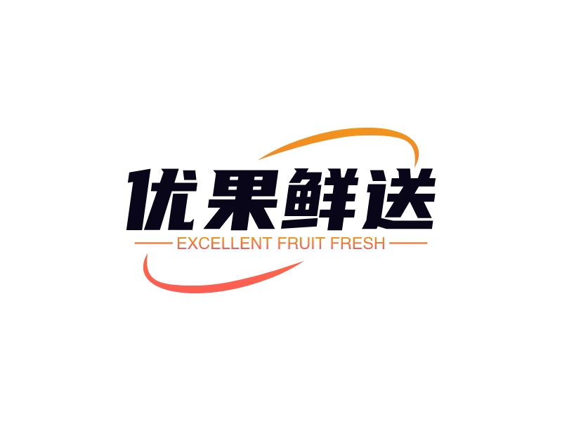 优果鲜送 logo | 一键设计外卖店铺 logo - 标小智