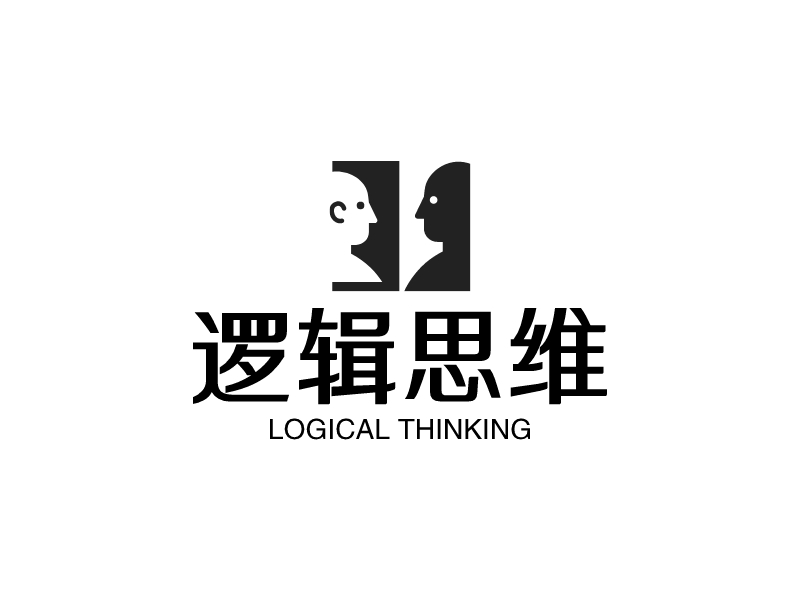 逻辑思维 Logo Maker - Design 逻辑思维 logos online