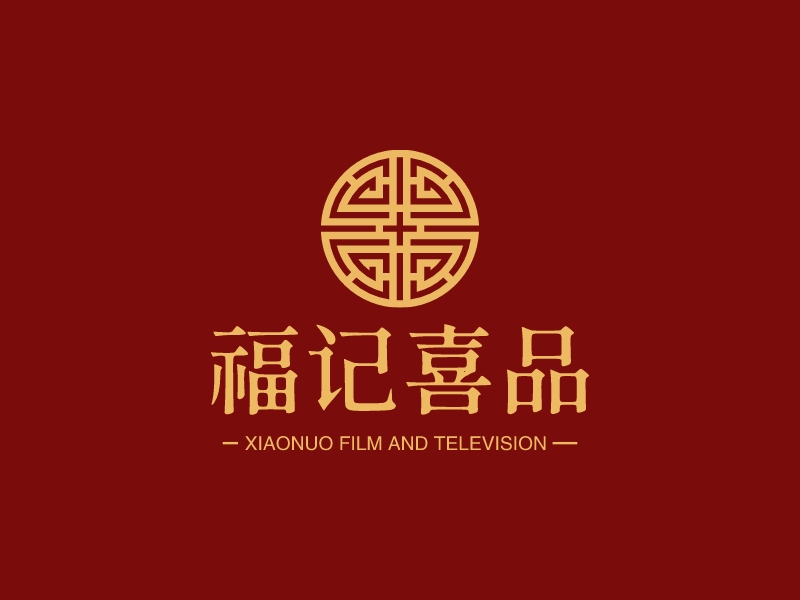 福记喜品 - XIAONUO FILM AND TELEVISION