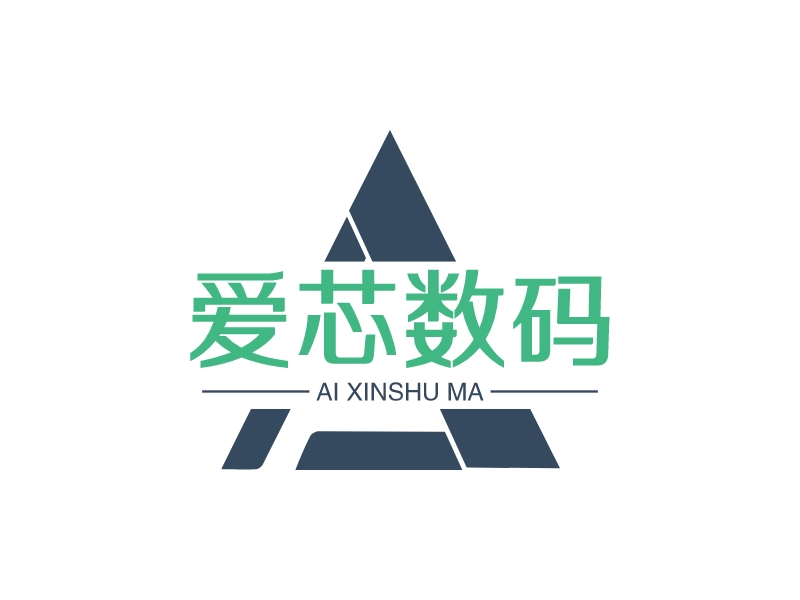 爱芯数码logo设计