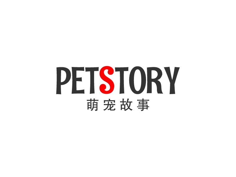PetStory Logo Maker - Design PetStory logos online