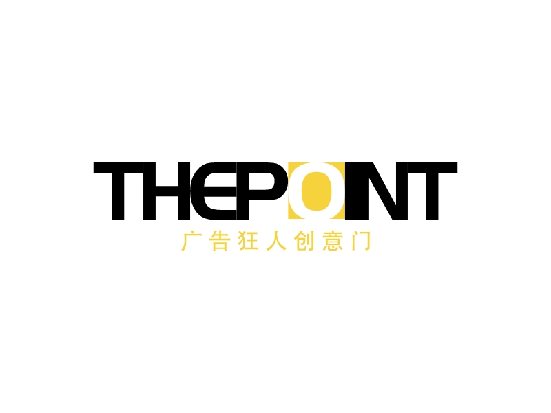 thepoint - 广告狂人创意门