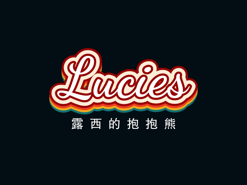 Lucies - 露西的抱抱熊