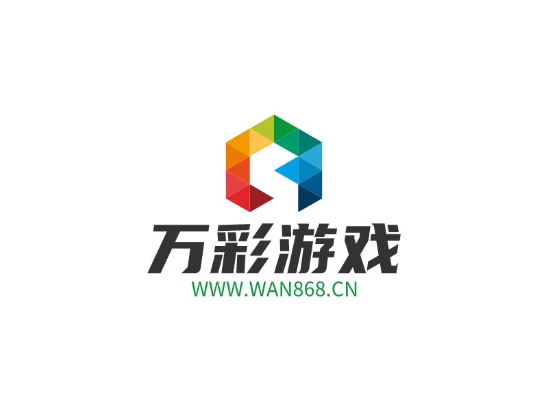 万彩游戏 - www.wan868.cn
