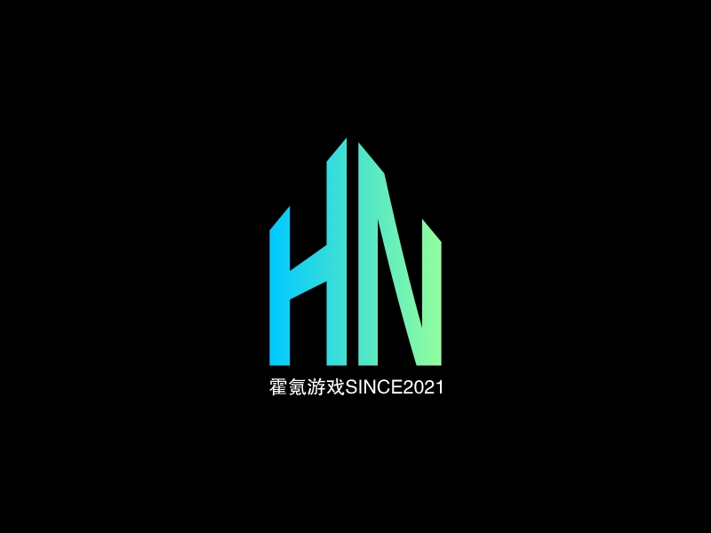 HN - 霍氪游戏since2021
