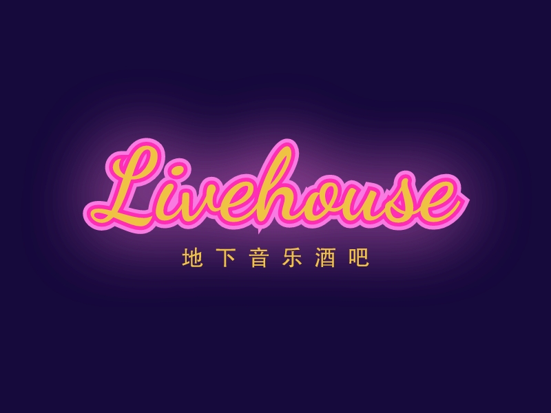 Livehouse Logo Maker - Design Livehouse logos online