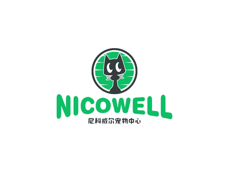 NICOWELL Logo Maker - Design NICOWELL logos online