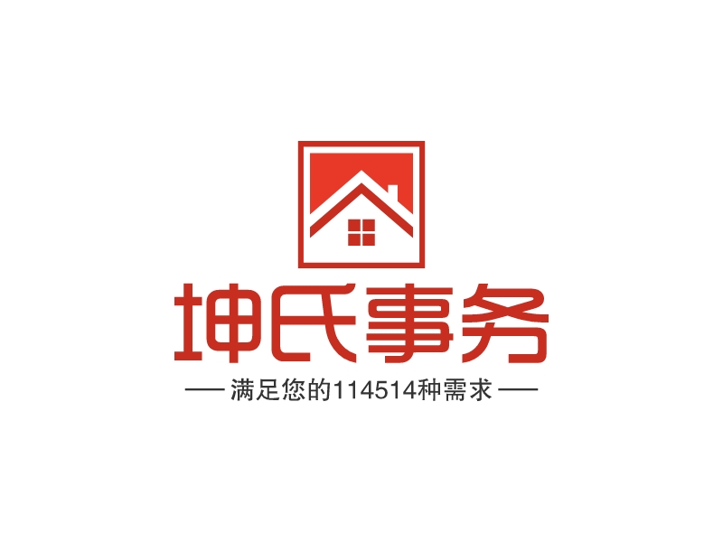 坤氏事务所LOGO设计