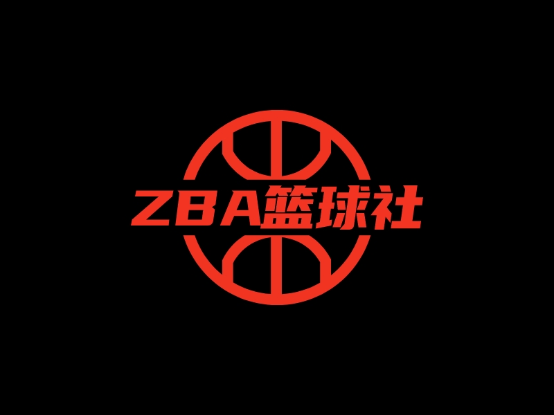ZBA篮球社logo设计