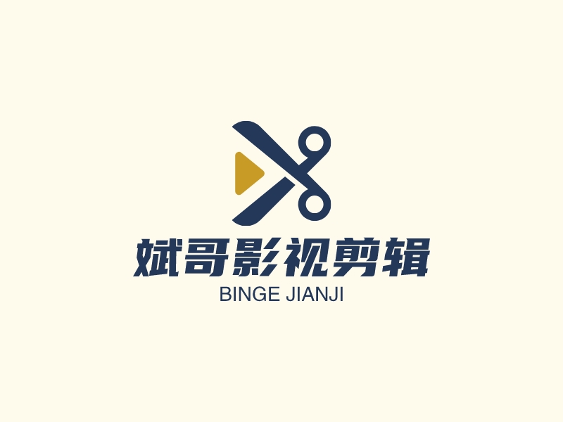 斌哥影视剪辑LOGO设计