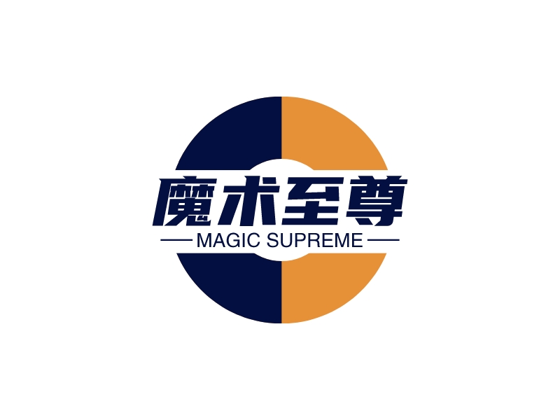 魔术至尊logo设计