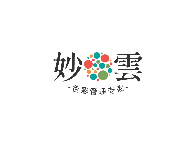 妙雲logo设计