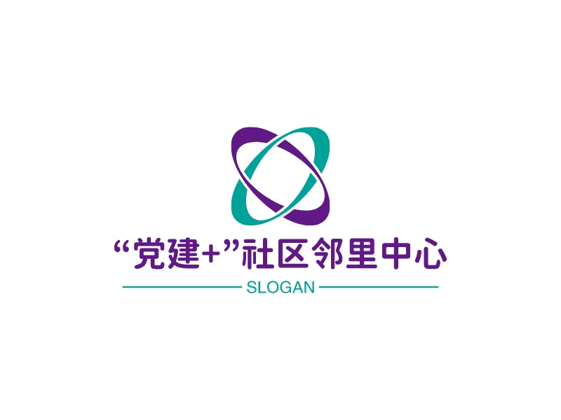 “党建+”社区邻里中心logo设计