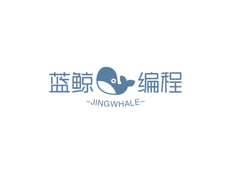 蓝鲸编程 - jingwhale