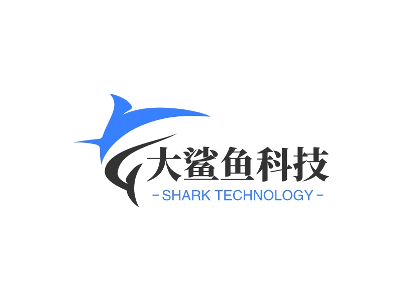 大鲨鱼科技 - Shark Technology