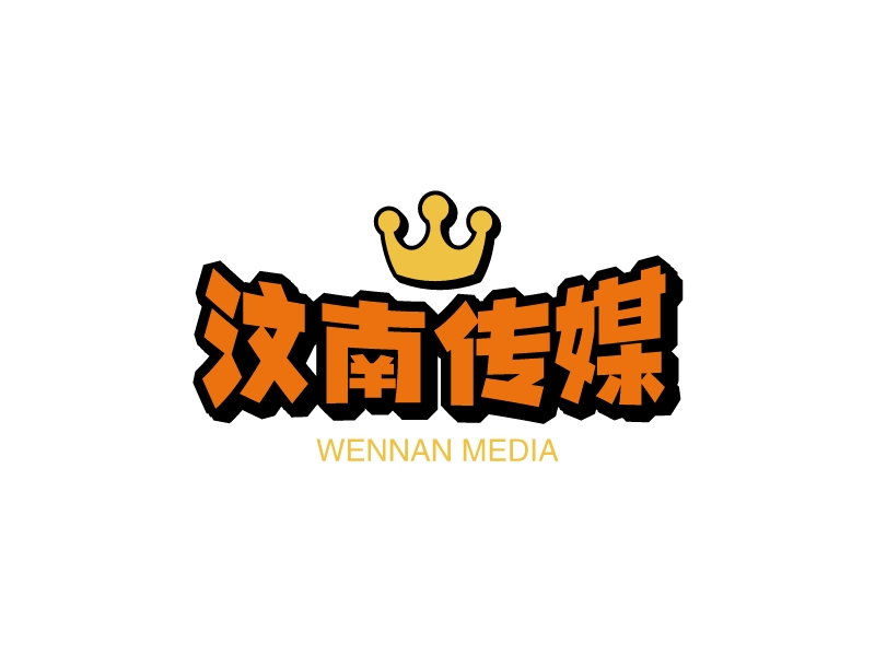 汶南传媒logo设计