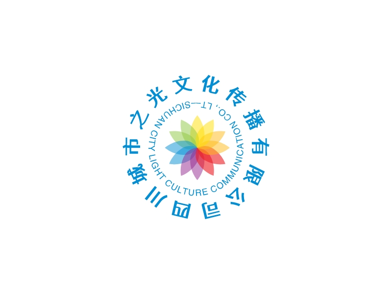 四川城市之光文化传播有限公司logo设计