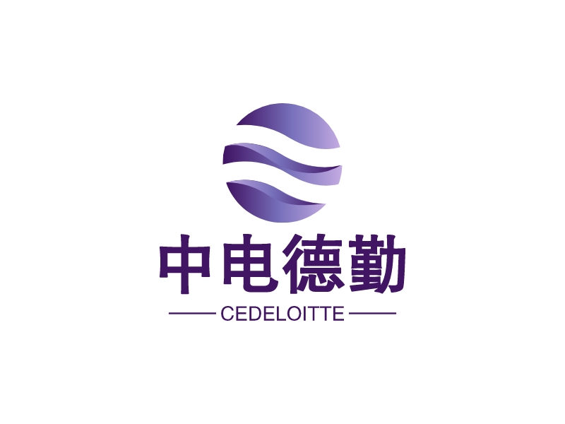 中电德勤LOGO设计
