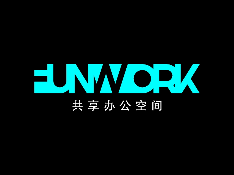 FUNWORKlogo设计