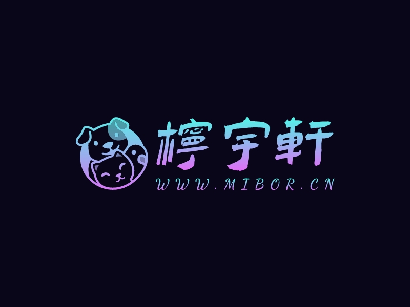 柠宇轩 Logo Maker - Design 柠宇轩 logos online