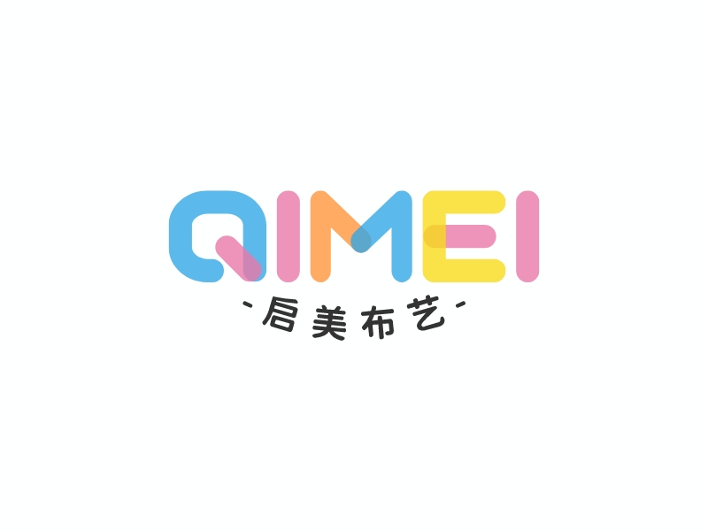 QIMEI - 启美布艺