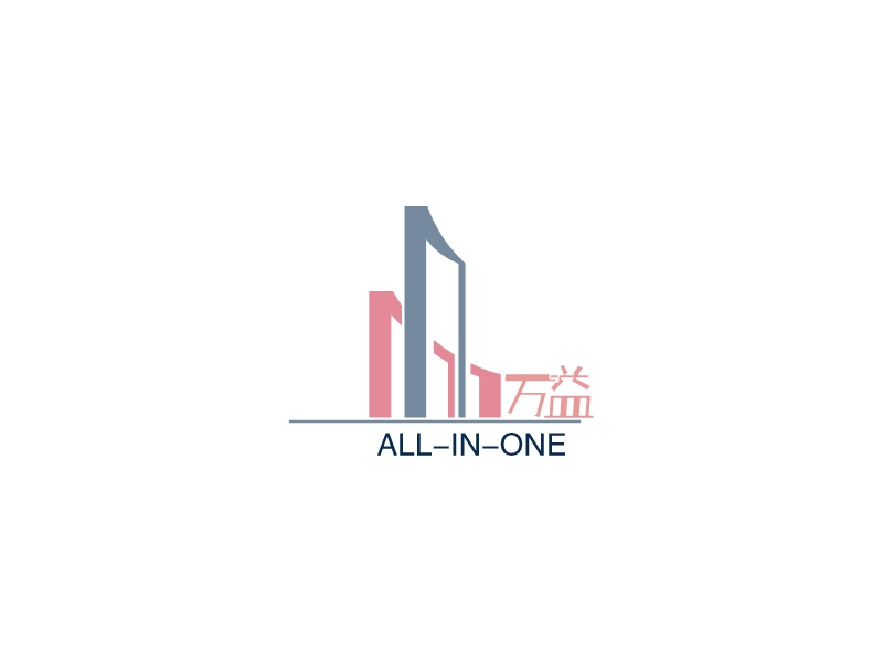 万益 logo | 一键设计地产酒店 logo - 标小智