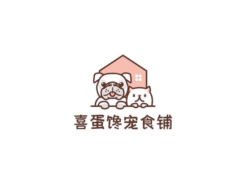 喜蛋馋宠食铺logo设计