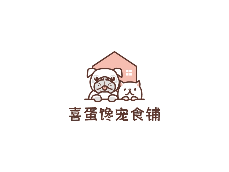 喜蛋馋宠食铺 Logo Maker - Design 喜蛋馋宠食铺 logos online