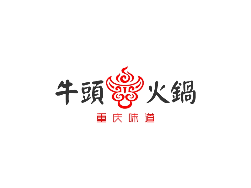 牛头火锅LOGO设计