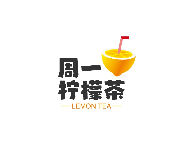 周一 柠檬茶logo设计