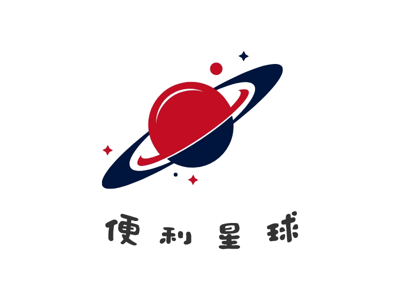 便利星球 Logo Maker - Design 便利星球 logos online