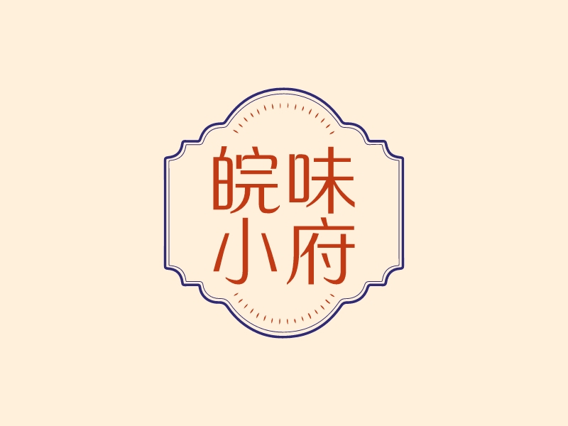 皖味 小府 Logo Maker - Design 皖味 小府 logos online