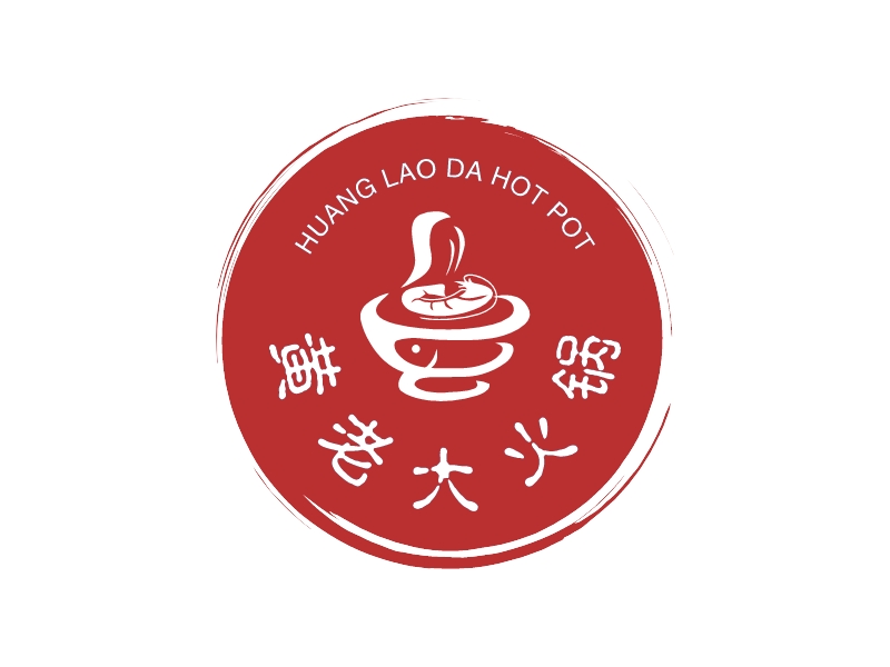 黄老大火锅 - Huang Lao Da Hot Pot